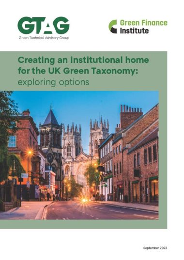 GTAG-Institutional-Home-Cover-380x537